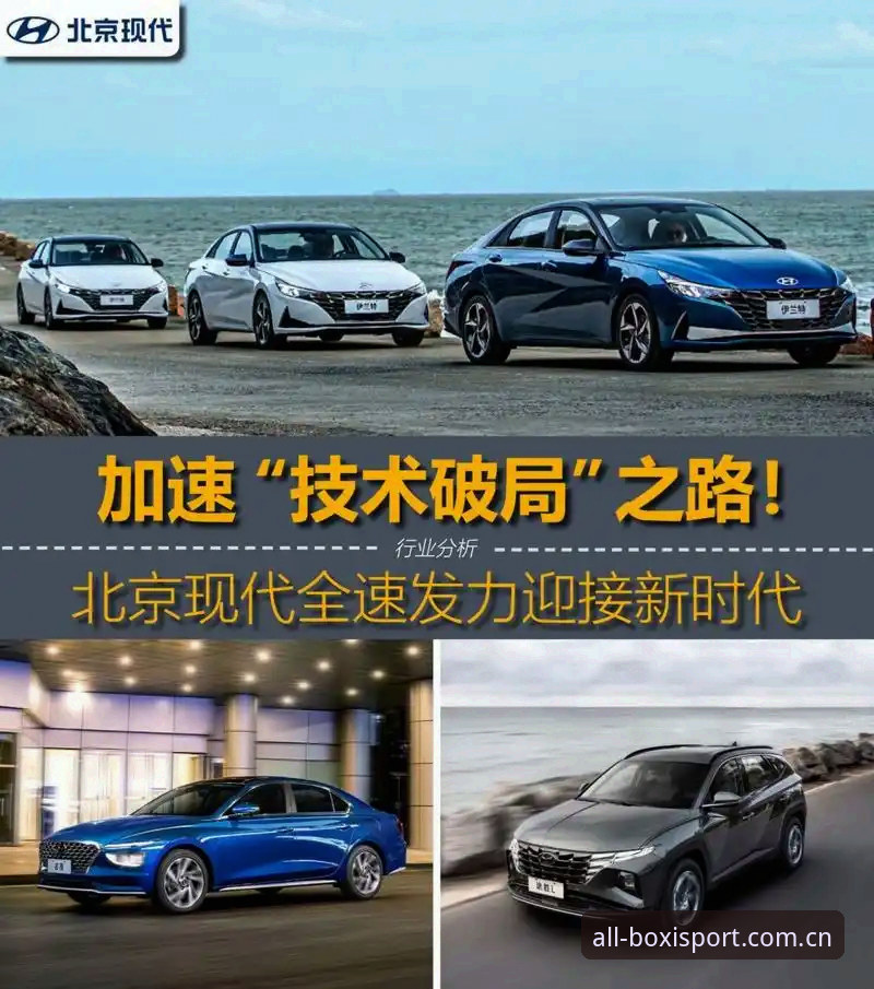 博喜体育注册地址 都灵德比深度分析:火药味背后的战术博弈与创新破局之路
