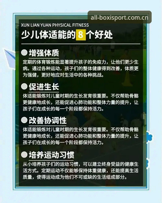 博喜体育官方网站 博喜体育官网体验升级:5个让体育爱好者离不开的核心功能